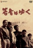 ҂͂䂭 [DVD]